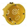 Коробка установочная для полых стен 68(65)X45 Systeme Electric IMT35150 IMT35150 - 1