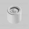 Накладной светильник Maytoni Lens C217CL-15W3K-W C217CL-15W3K-W - 7