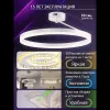 Потолочная люстра Natali Kovaltseva Finam LED LAMPS 81121/1C LED LAMPS 81121/1C - 3
