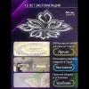 Потолочная люстра Natali Kovaltseva Fortuna LED LAMPS 81107/7C LED LAMPS 81107/7C - 3