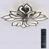 Потолочная люстра Natali Kovaltseva Fortuna LED LAMPS 81107/7C LED LAMPS 81107/7C - 2