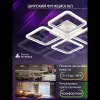 Потолочная люстра Natali Kovaltseva Sm LED LAMPS 81448 LED LAMPS 81448 - 6