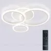 Потолочная люстра Natali Kovaltseva Pure LED LAMPS 81457 LED LAMPS 81457 - 2