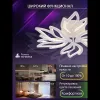 Потолочная люстра Natali Kovaltseva Rif LED LAMPS 81118/5C LED LAMPS 81118/5C - 6