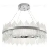 Подвесная люстра Natali Kovaltseva INNOVATION STYLE 83161 INNOVATION STYLE 83161 - 1
