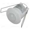 Датчик движения инфракрасный ЭРА MD 019 Б0044167 Б0044167 - 2