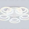 Потолочная люстра Ambrella Light Original Acrylica FA8944 FA8944 - 3