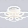 Потолочная люстра Ambrella Light Original Acrylica FA8945 FA8945 - 3