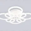 Потолочная люстра Ambrella Light Original Acrylica FA8945 FA8945 - 4
