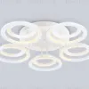 Потолочная люстра Ambrella Light Original Acrylica FA8944 FA8944 - 9