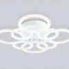 Потолочная люстра Ambrella Light Original Acrylica FA8945 FA8945 - 7