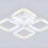 Потолочная люстра Ambrella Light Original Acrylica FA8947 FA8947 - 7