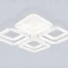 Потолочная люстра Ambrella Light Original Acrylica FA8948 FA8948 - 4