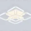Потолочная люстра Ambrella Light Original Acrylica FA8949 FA8949 - 3