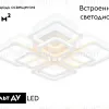 Потолочная люстра Ambrella Light Original Acrylica FA8950 FA8950 - 2