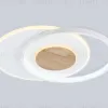 Потолочный светильник Ambrella Light Linetech Comfort FL4788 FL4788 - 3