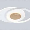 Потолочный светильник Ambrella Light Linetech Comfort FL4788 FL4788 - 4
