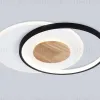 Потолочный светильник Ambrella Light Linetech Comfort FL4789 FL4789 - 4