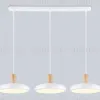 Подвесной светильник Ambrella Light Linetech Comfort FL4840 FL4840 - 3