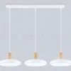 Подвесной светильник Ambrella Light Linetech Comfort FL4840 FL4840 - 4