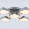 Потолочная люстра Ambrella Light Linetech Comfort FL4882 FL4882 - 4