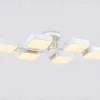 Потолочная люстра Ambrella Light Linetech Comfort FL4886 FL4886 - 4