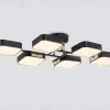 Потолочная люстра Ambrella Light Linetech Comfort FL4887 FL4887 - 4
