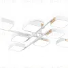 Потолочная люстра Ambrella Light Linetech Comfort FL4888 FL4888 - 1
