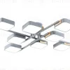 Потолочная люстра Ambrella Light Linetech Comfort FL4889 FL4889 - 1