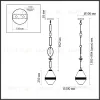 Подвесной светильник Odeon Light Pendant Krema 5441/1A 5441/1A - 6