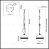 Подвесной светильник Odeon Light Pendant Krema 5441/1C 5441/1C - 6
