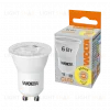 Светодиодная лампа WOLTA MR11 6Вт 3000K матовая WSTD-JCDR-MR11-6W3KGU10-L WSTD-JCDR-MR11-6W3KGU10-L - 1
