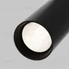 Трековый магнитный светильник Maytoni Focus LED TR032-4-20WTW-M-DD2-B TR032-4-20WTW-M-DD2-B - 2