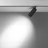 Трековый магнитный светильник Maytoni Focus LED TR032-4-20WTW-M-DD2-B TR032-4-20WTW-M-DD2-B - 4