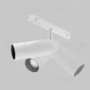 Трековый магнитный светильник Maytoni Focus LED TR032-4-12WTW-M-DSZ-W TR032-4-12WTW-M-DSZ-W - 7