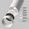 Трековый магнитный светильник Maytoni Focus LED TR032-4-12WTW-M-DSZ-W TR032-4-12WTW-M-DSZ-W - 10