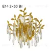 Настенный светильник Citilux Ritz CL310022 CL310022 - 1
