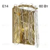 Настенный светильник Citilux Talla CL318412 CL318412 - 1
