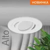Встраиваемый светильник Wolta Alto WDL-GU5.3/01W-R WDL-GU5.3/01W-R - 3