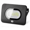 Прожектор Wolta WFL-50W/05s WFL-50W/05s - 1