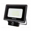 Прожектор Wolta WFL-30W/06S WFL-30W/06S - 2