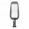 Уличный консольный светильник Wolta STL-120W/05 STL-120W/05 - 3