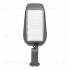 Уличный консольный светильник Wolta STL-70W/05 STL-70W/05 - 3