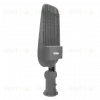 Уличный консольный светильник Wolta STL-70W/05 STL-70W/05 - 6