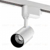 Трековый однофазный светильник Wolta WTL-15W/01W WTL-15W/01W - 1