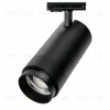 Трековый однофазный светильник Wolta WTL-35W/02B WTL-35W/02B - 2