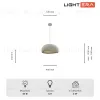 Подвесной светильник Lightera Stone LE206L-400W LE206L-400W - 7