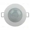 Датчик движения Эра MD 018 Б0043795 Б0043795 - 6
