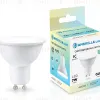 Светодиодная лампа Ambrella Light Bulbing GU10 7W 4000K 190714 190714 - 3