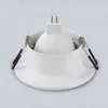 Встраиваемый светильник Ambrella Light Techno spot Technic base TN102808 TN102808 - 4